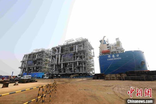 全球首例一體化建造LNG模塊化工廠全部模塊在青島完工交付，開(kāi)創(chuàng)能源工程新紀(jì)元
