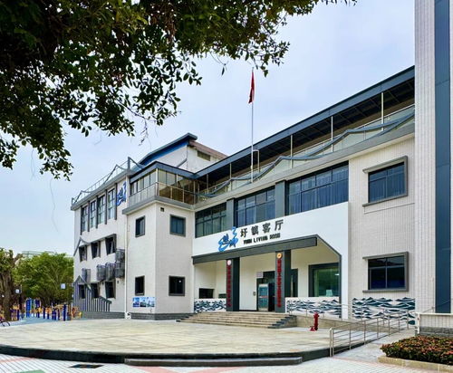 睦洲鎮(zhèn)以“七個(gè)一”建設(shè)書寫“百千萬(wàn)工程”民生新畫卷 ——建設(shè)工程勘察的實(shí)踐與思考
